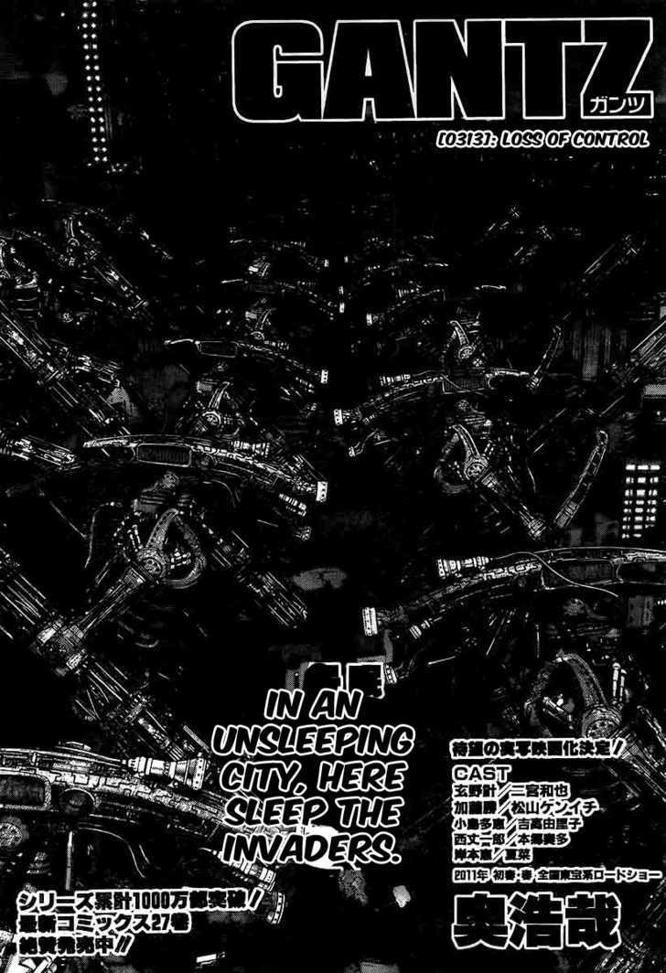 Read Gantz (en) Manga Online