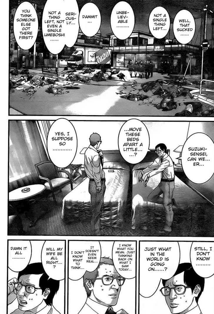 Read Gantz (en) Manga Online