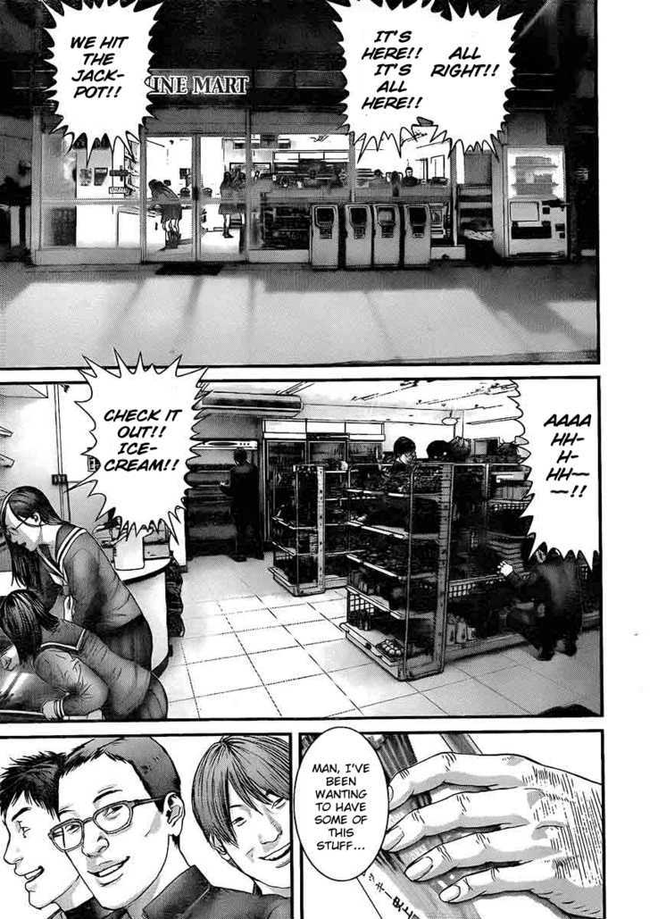 Read Gantz (en) Manga Online