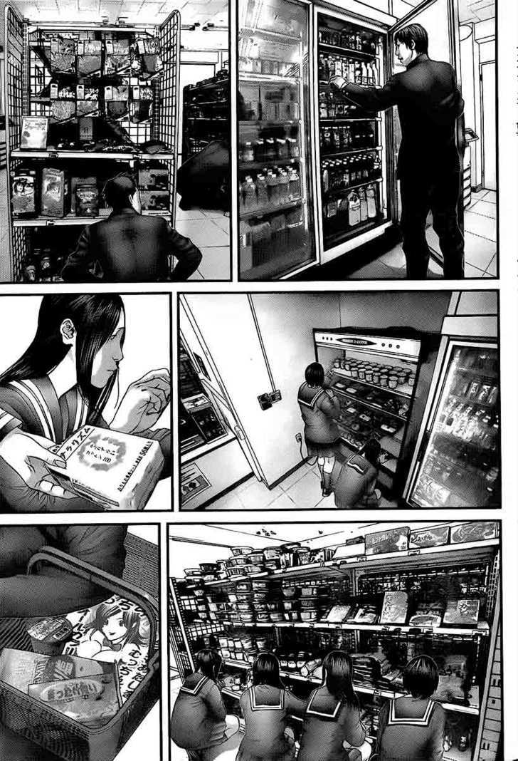 Read Gantz (en) Manga Online