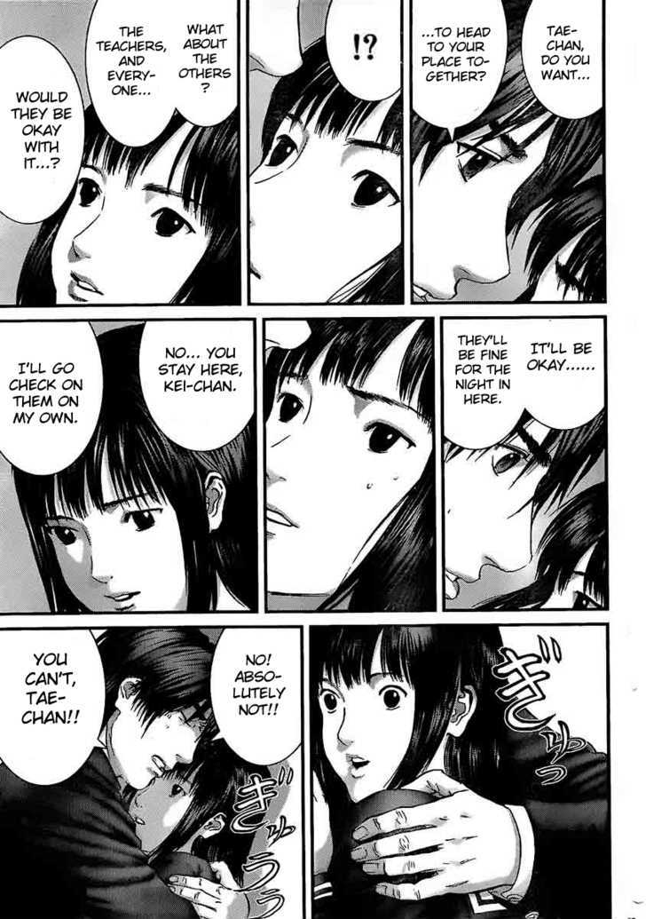 Read Gantz (en) Manga Online