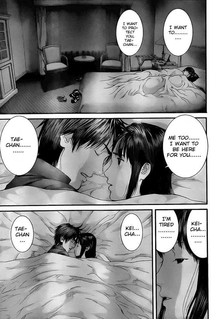 Read Gantz (en) Manga Online