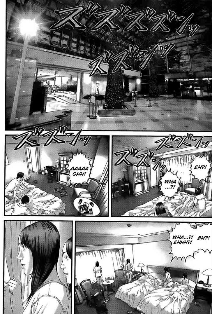 Read Gantz (en) Manga Online