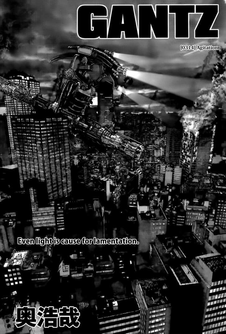 Read Gantz (en) Manga Online