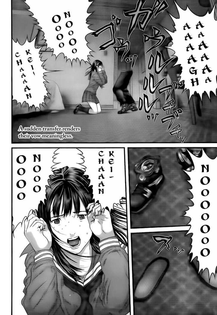 Read Gantz (en) Manga Online