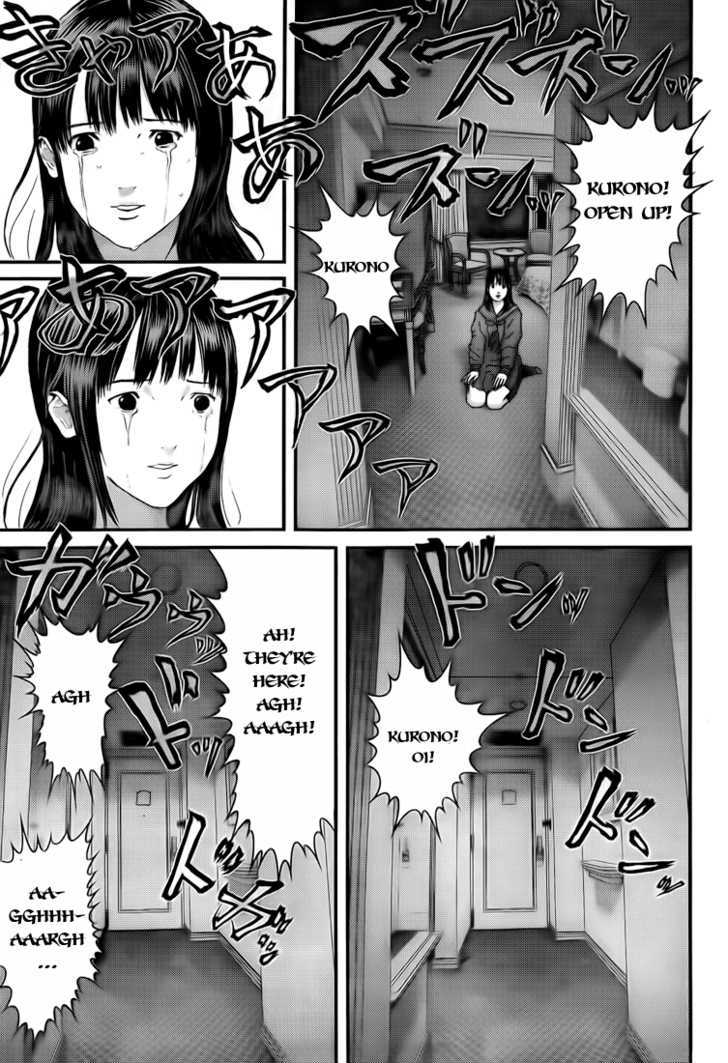Read Gantz (en) Manga Online