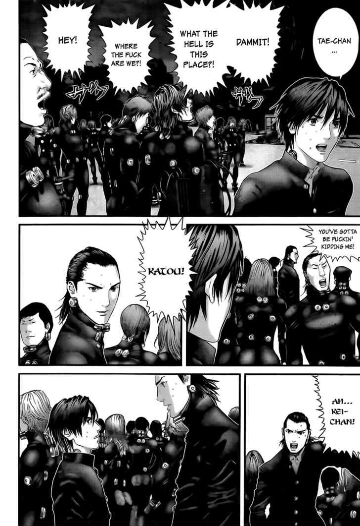 Read Gantz (en) Manga Online