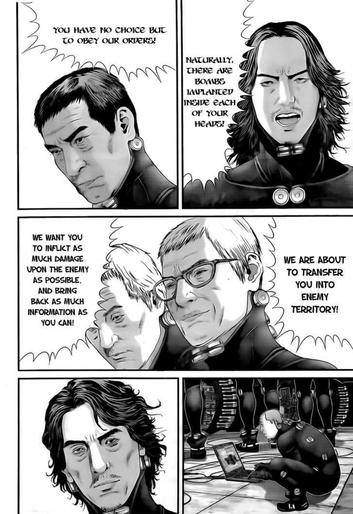 Read Gantz (en) Manga Online