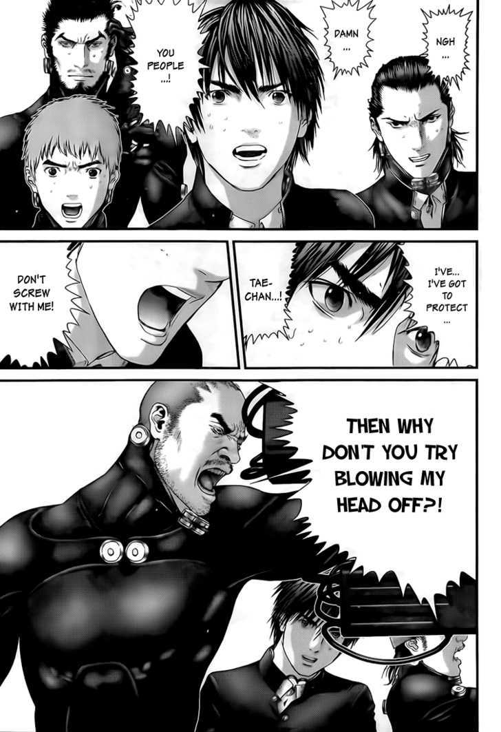 Read Gantz (en) Manga Online
