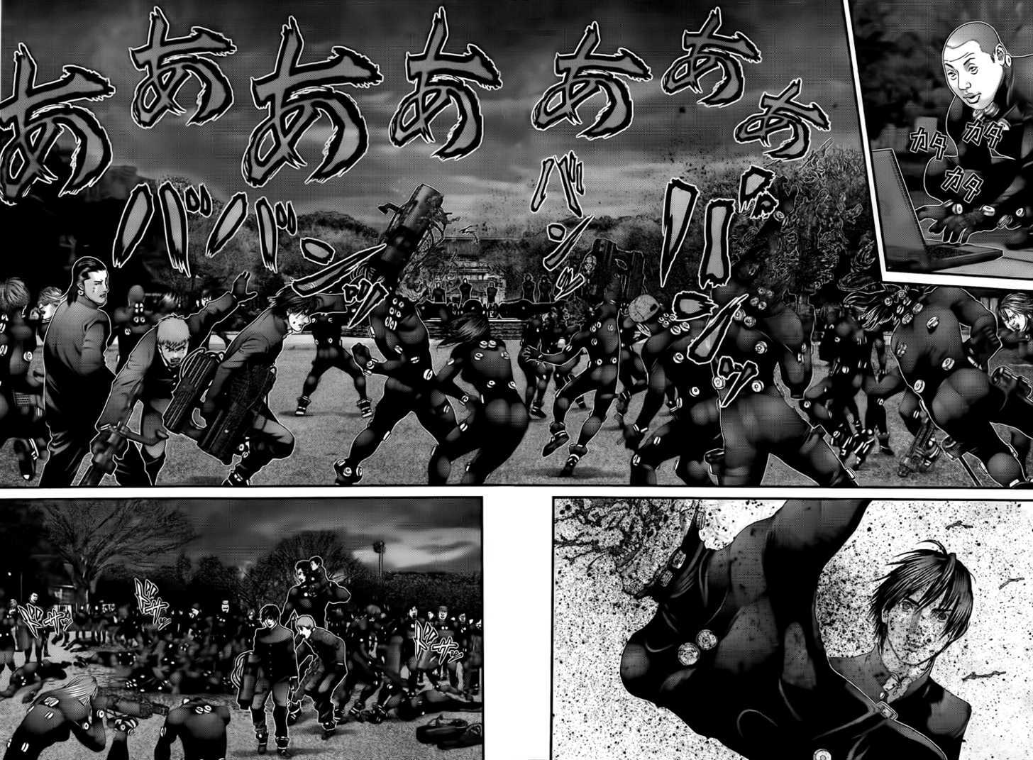 Read Gantz (en) Manga Online