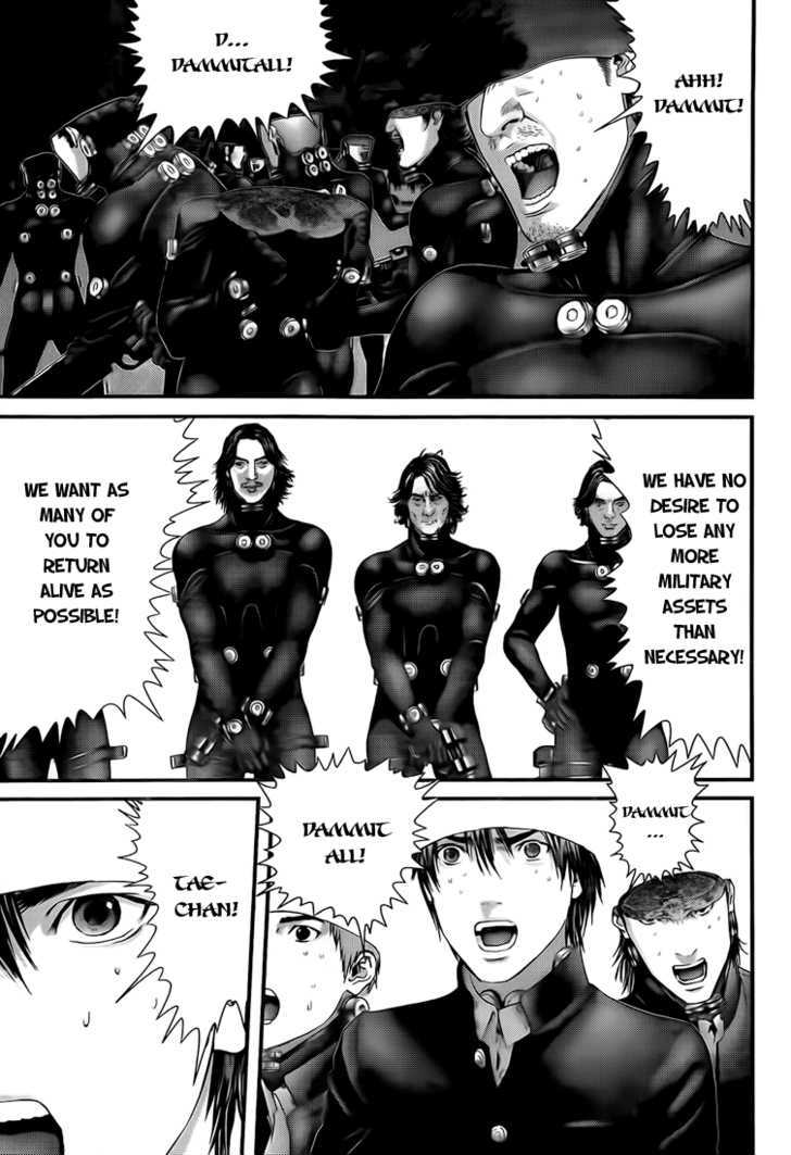 Read Gantz (en) Manga Online