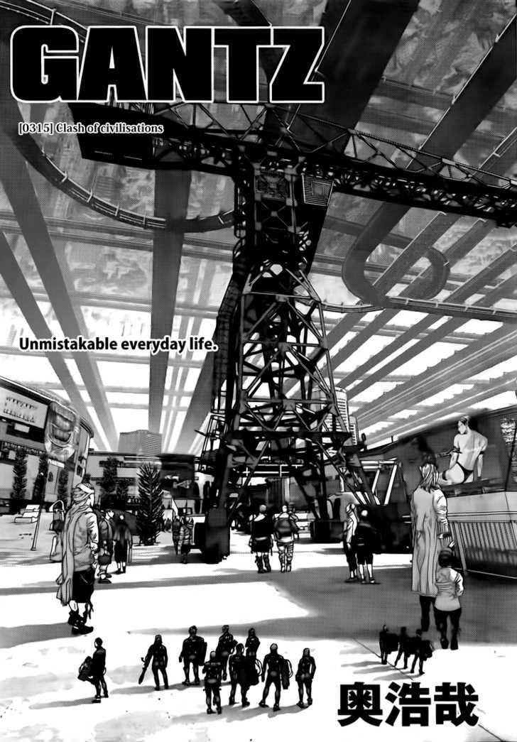 Read Gantz (en) Manga Online