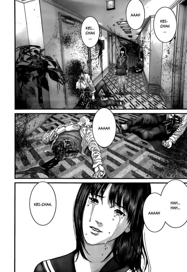 Read Gantz (en) Manga Online