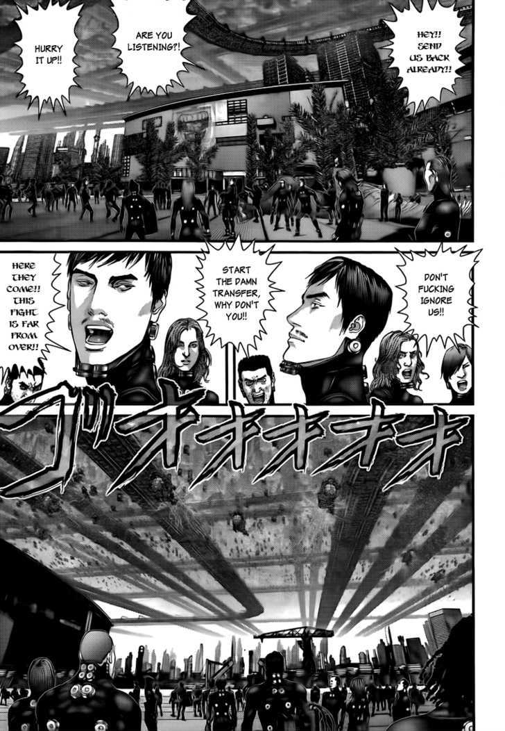 Read Gantz (en) Manga Online
