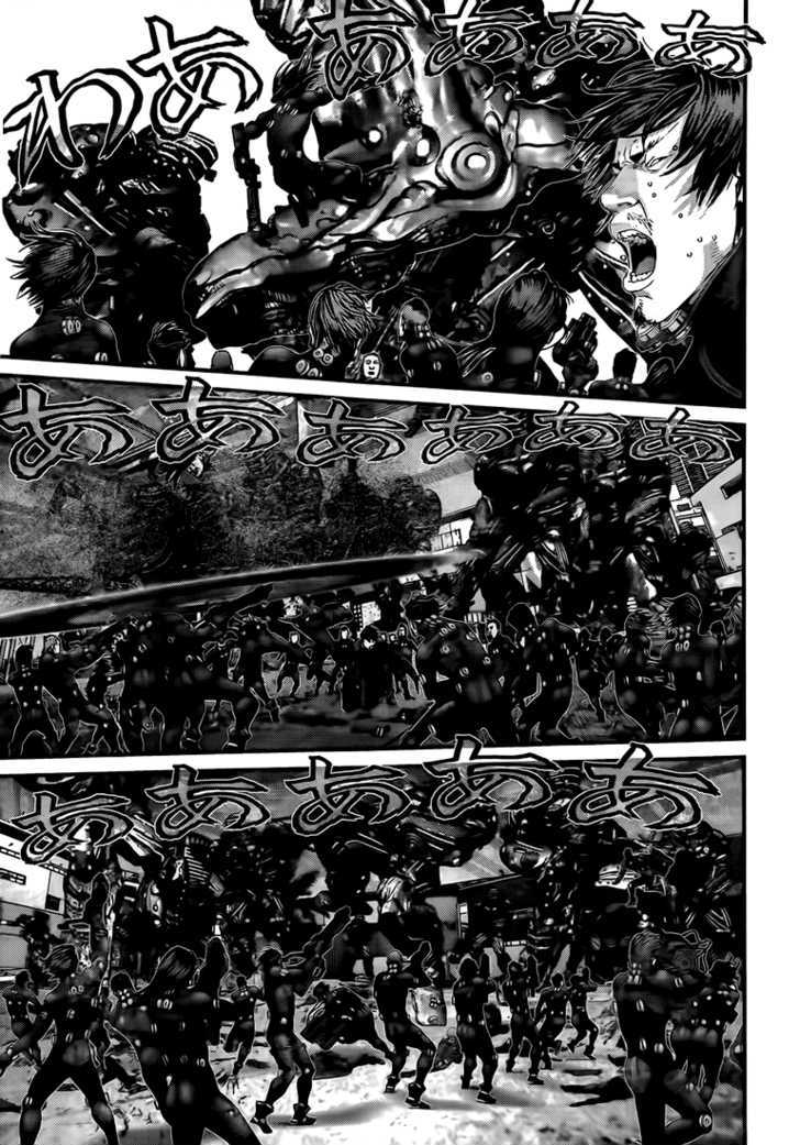 Read Gantz (en) Manga Online