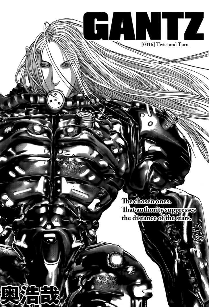 Read Gantz (en) Manga Online