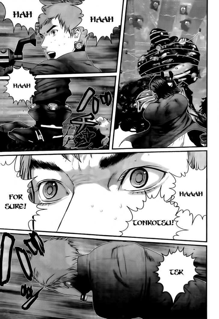 Read Gantz (en) Manga Online