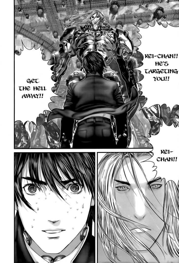 Read Gantz (en) Manga Online