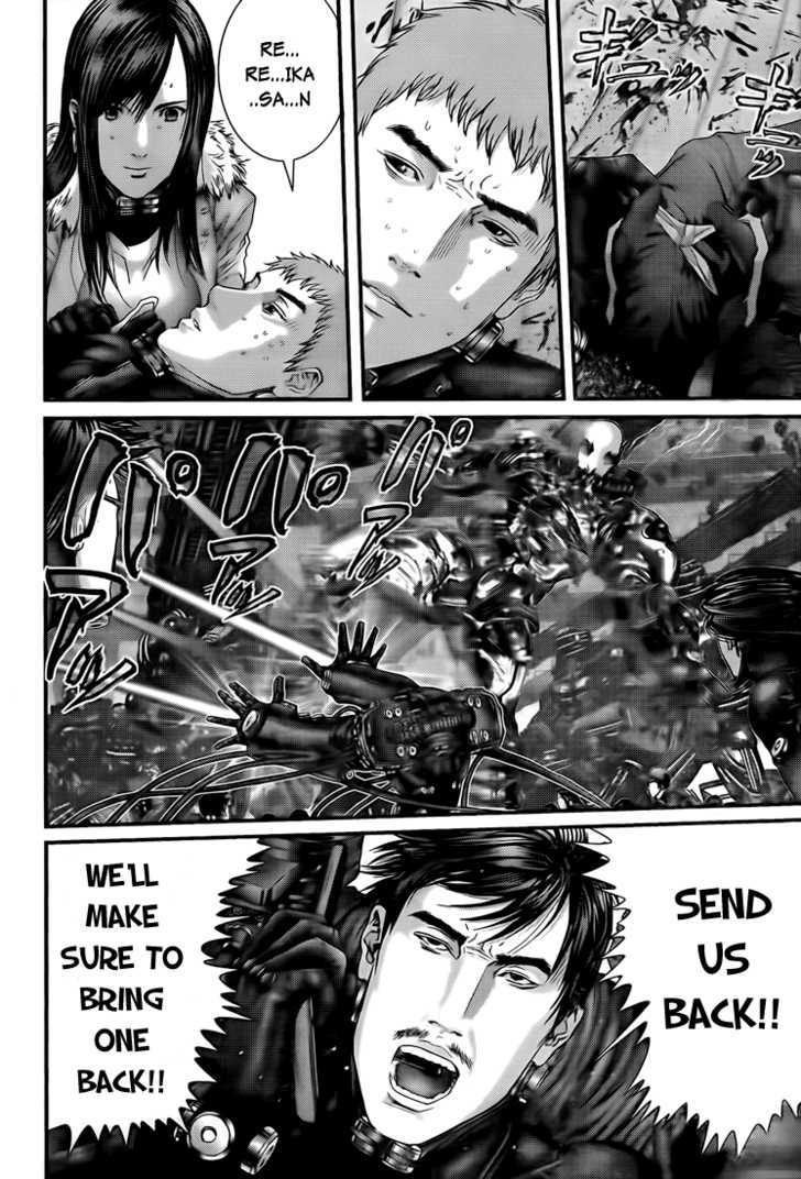 Read Gantz (en) Manga Online