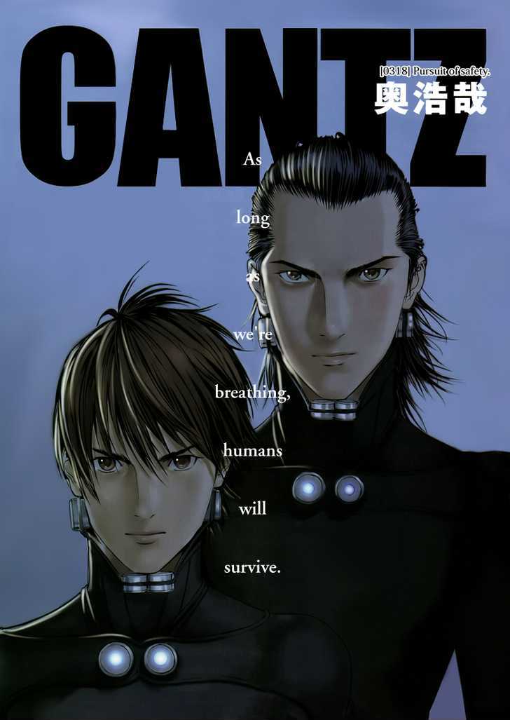 Read Gantz (en) Manga Online