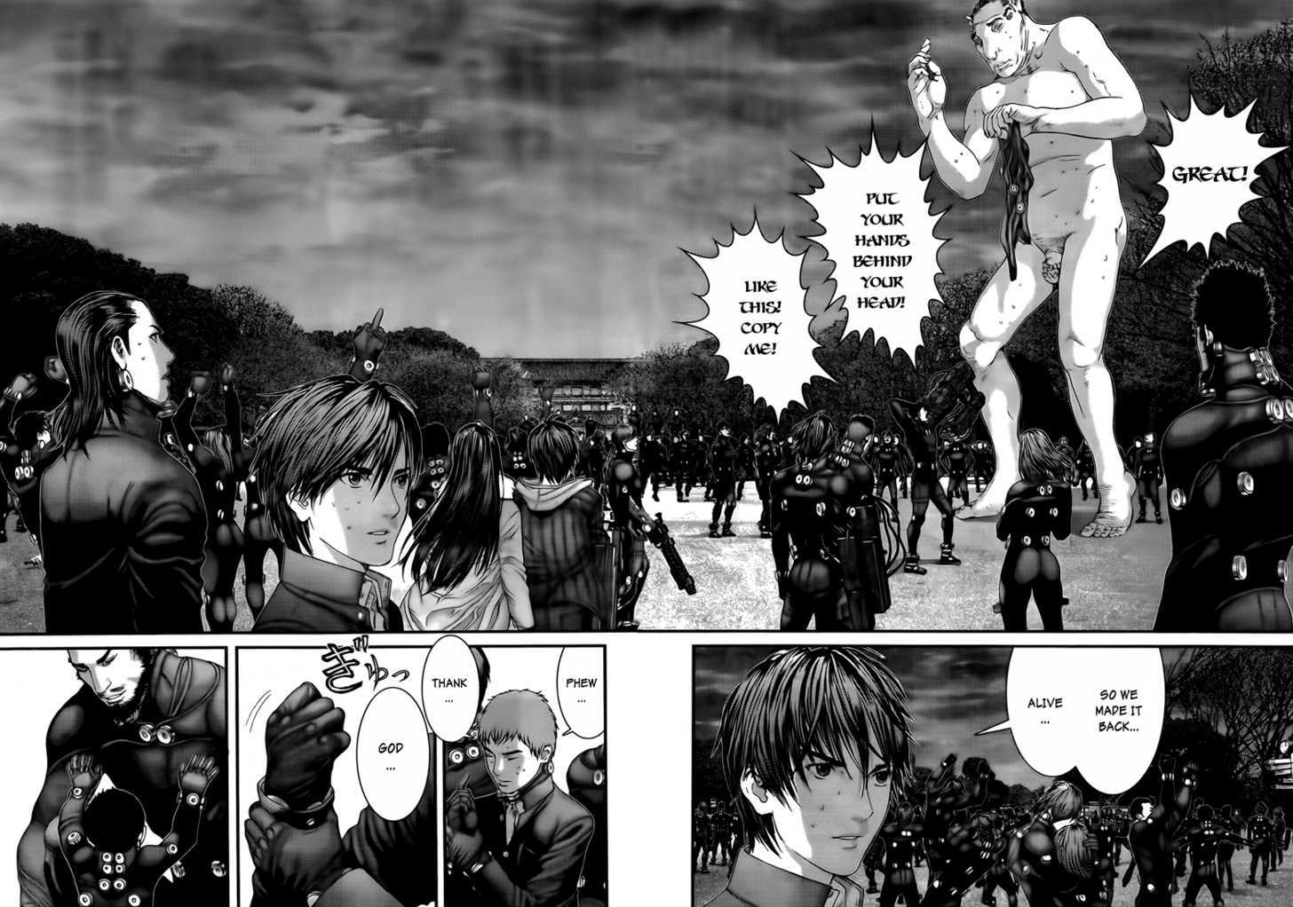 Read Gantz (en) Manga Online