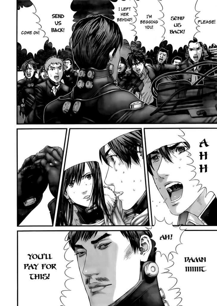 Read Gantz (en) Manga Online