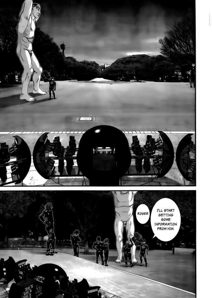 Read Gantz (en) Manga Online