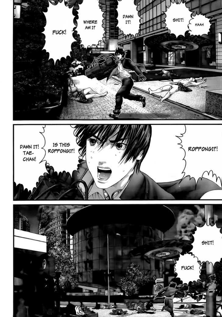 Read Gantz (en) Manga Online
