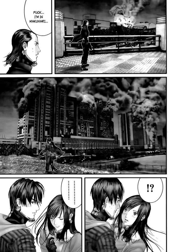 Read Gantz (en) Manga Online