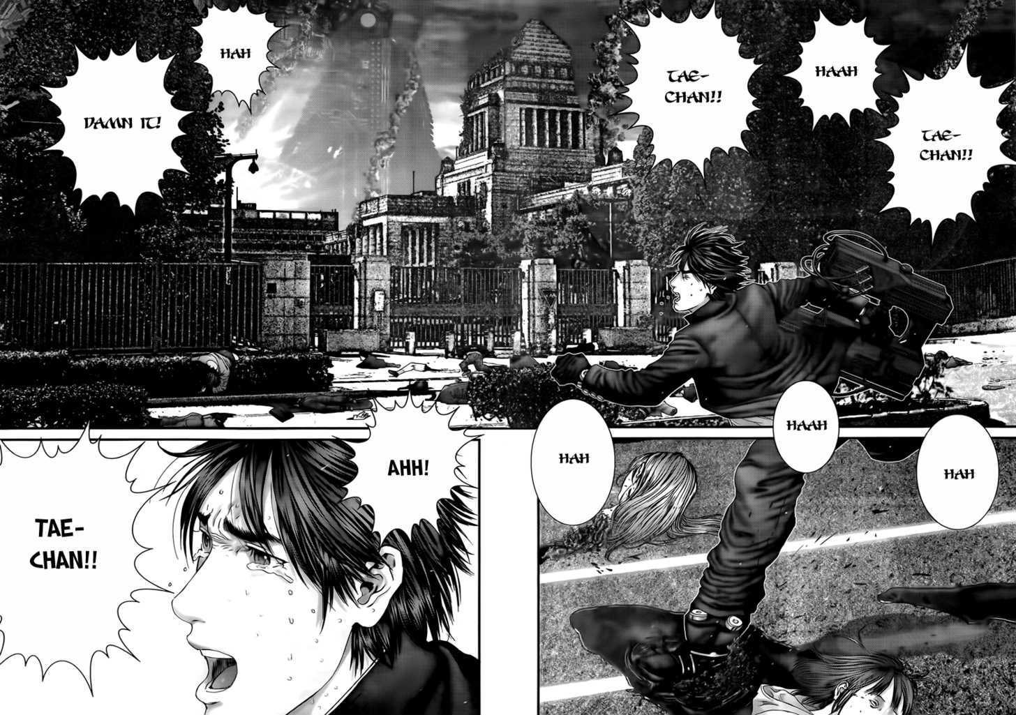 Read Gantz (en) Manga Online
