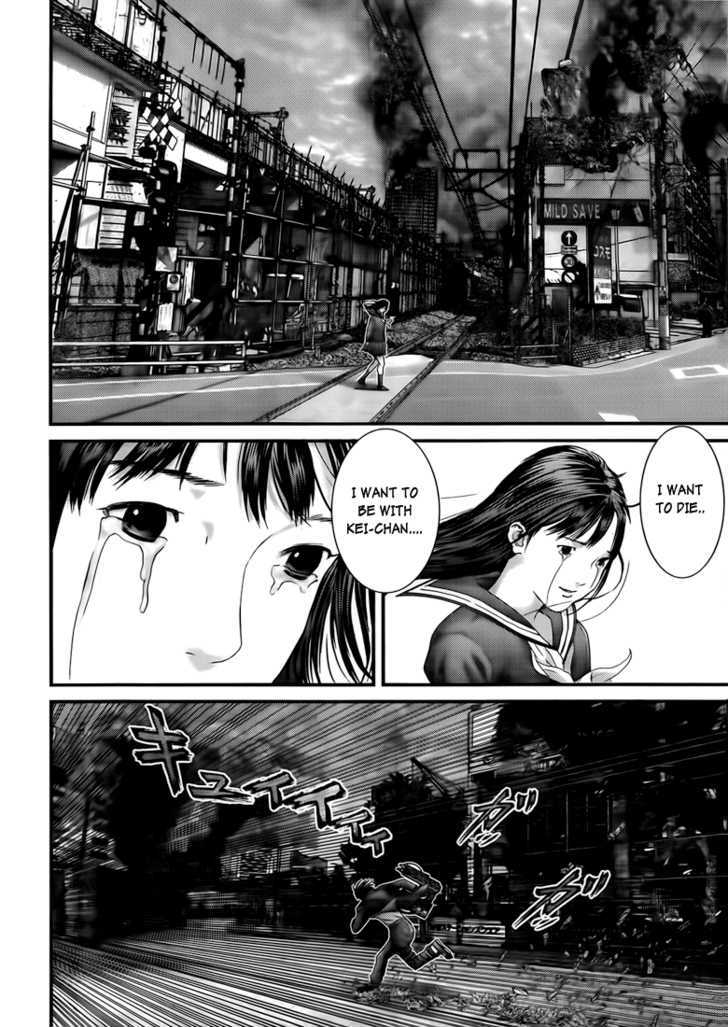 Read Gantz (en) Manga Online