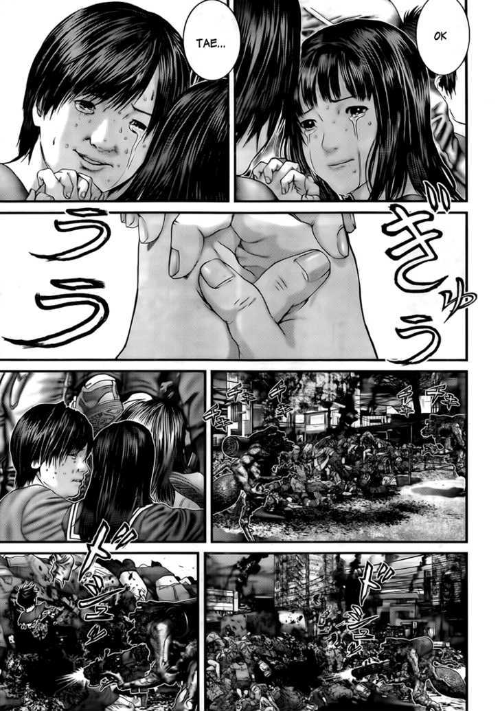 Read Gantz (en) Manga Online