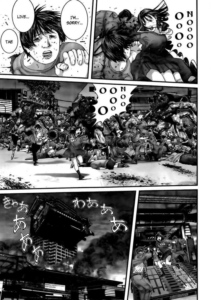 Read Gantz (en) Manga Online