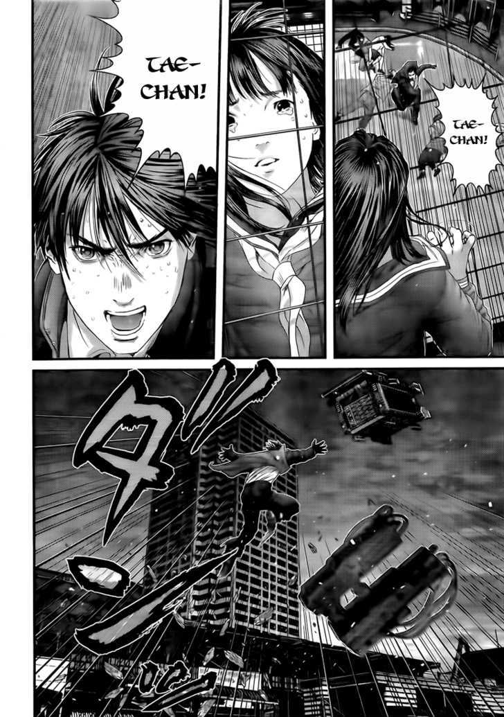 Read Gantz (en) Manga Online