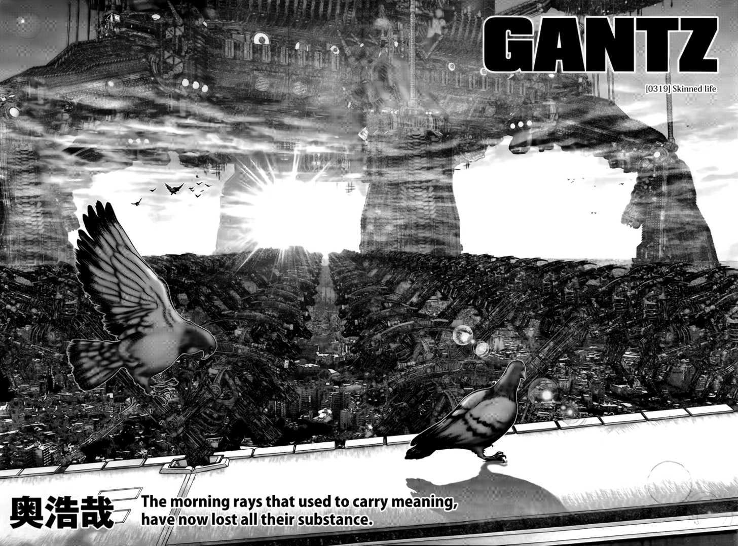 Read Gantz (en) Manga Online