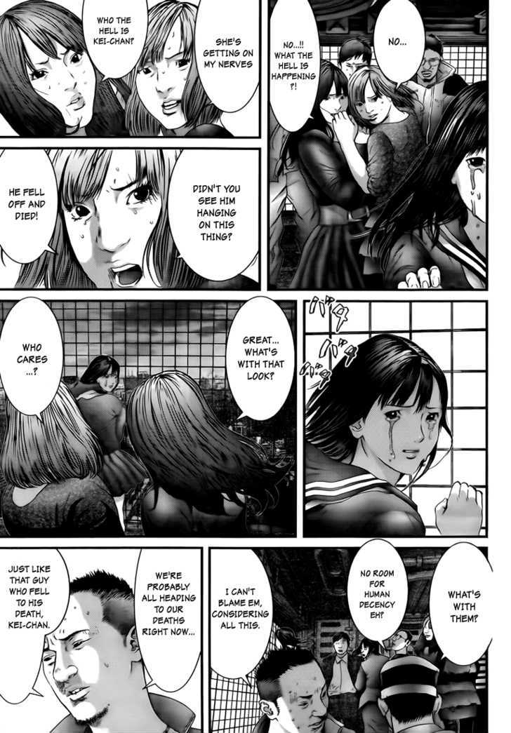 Read Gantz (en) Manga Online