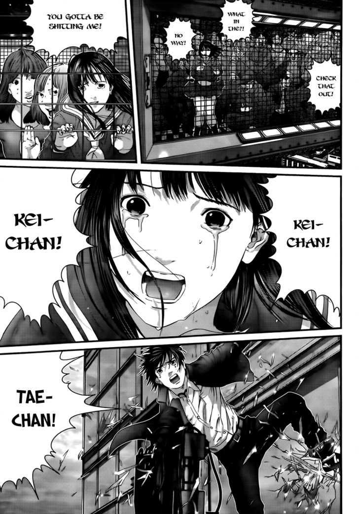 Read Gantz (en) Manga Online
