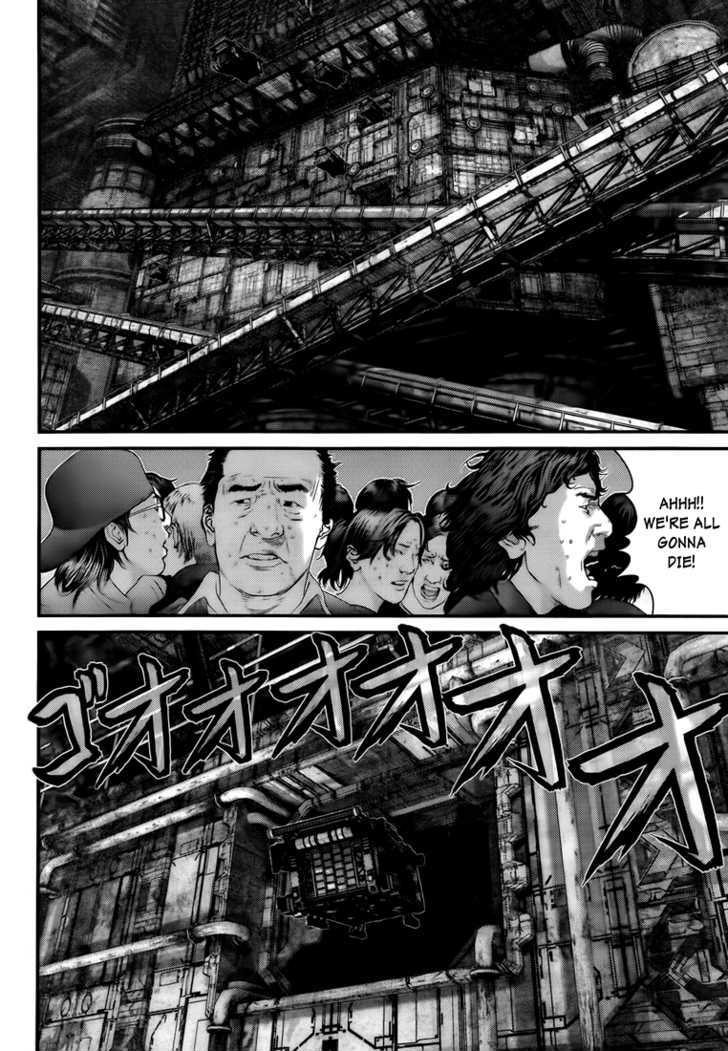 Read Gantz (en) Manga Online