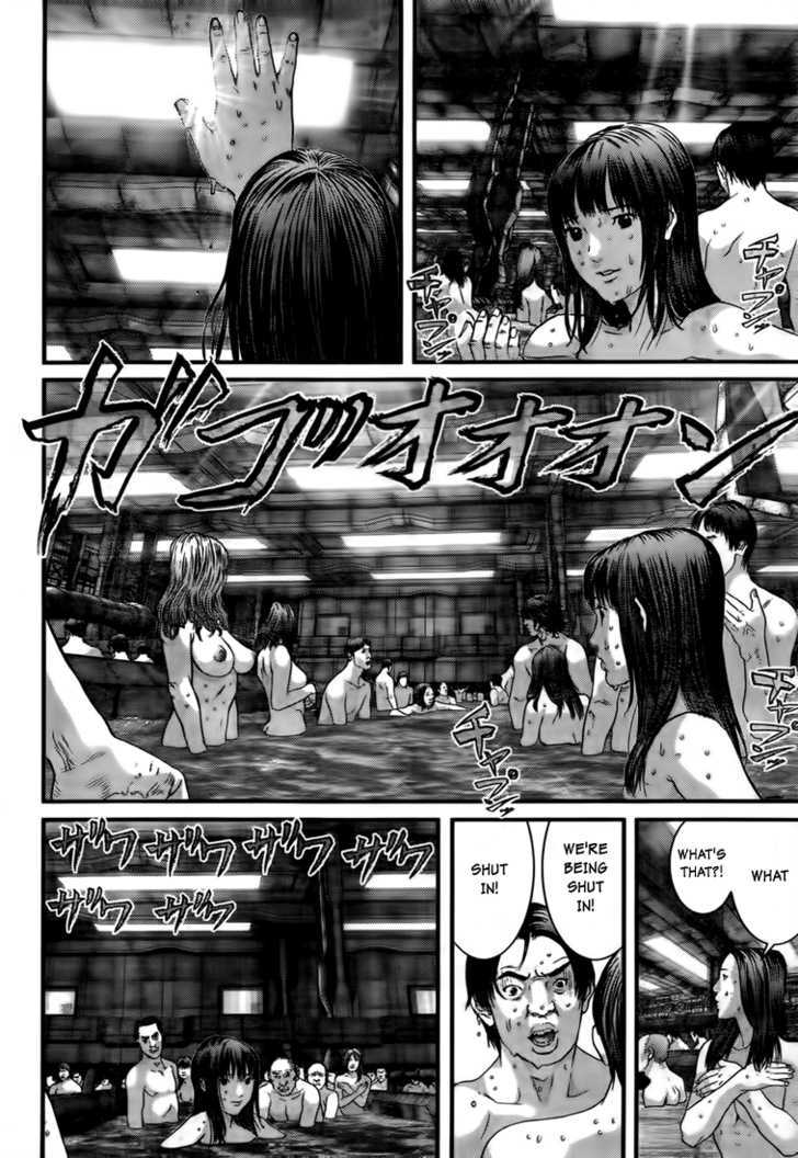 Read Gantz (en) Manga Online