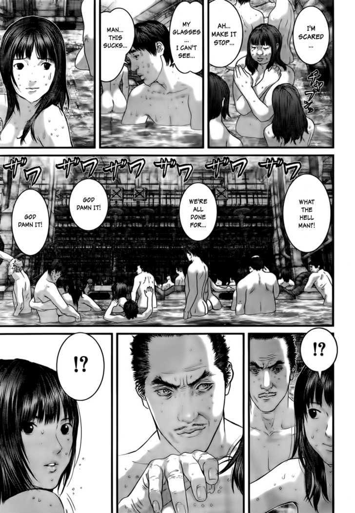 Read Gantz (en) Manga Online