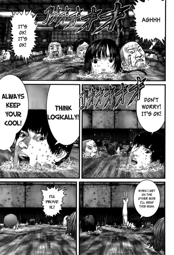 Read Gantz (en) Manga Online