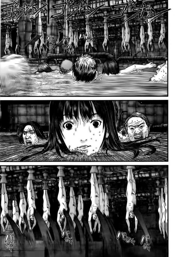 Read Gantz (en) Manga Online