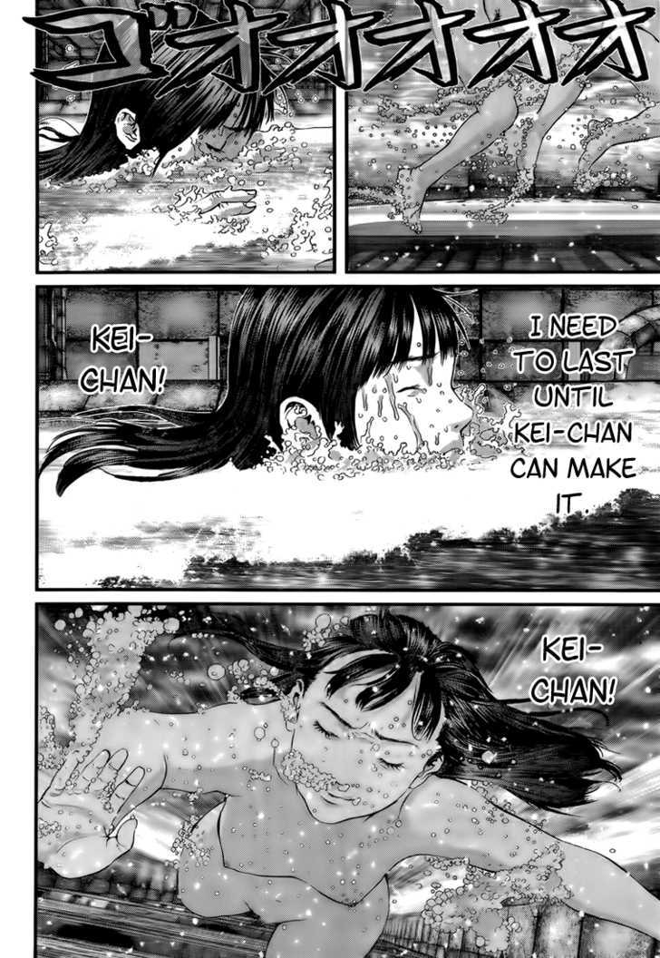 Read Gantz (en) Manga Online