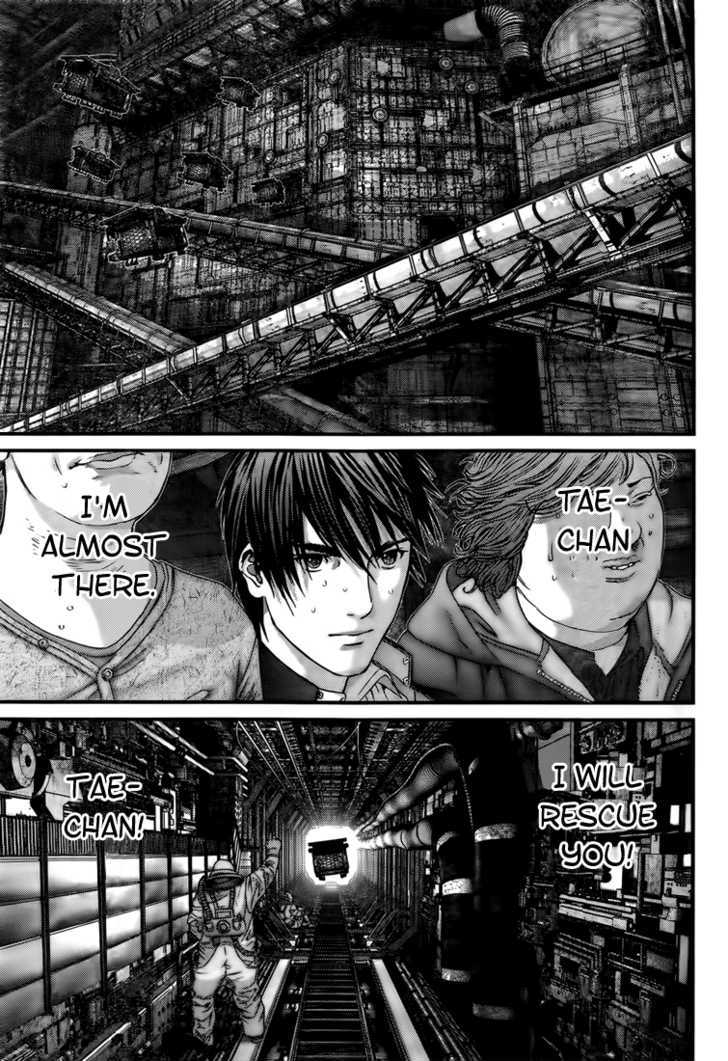 Read Gantz (en) Manga Online