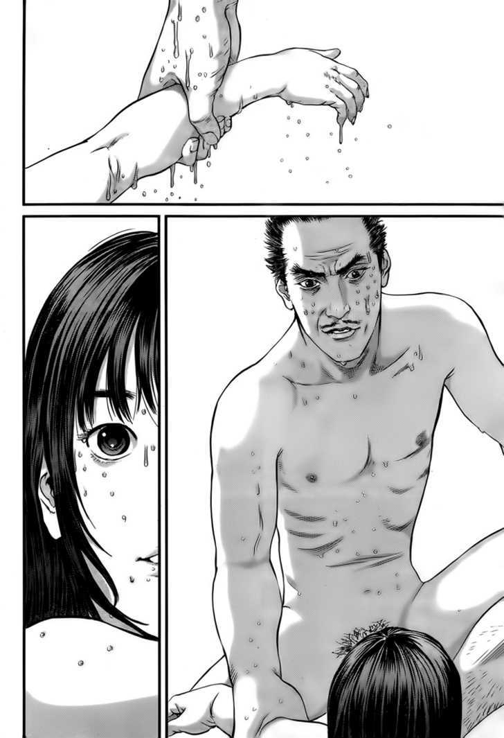 Read Gantz (en) Manga Online