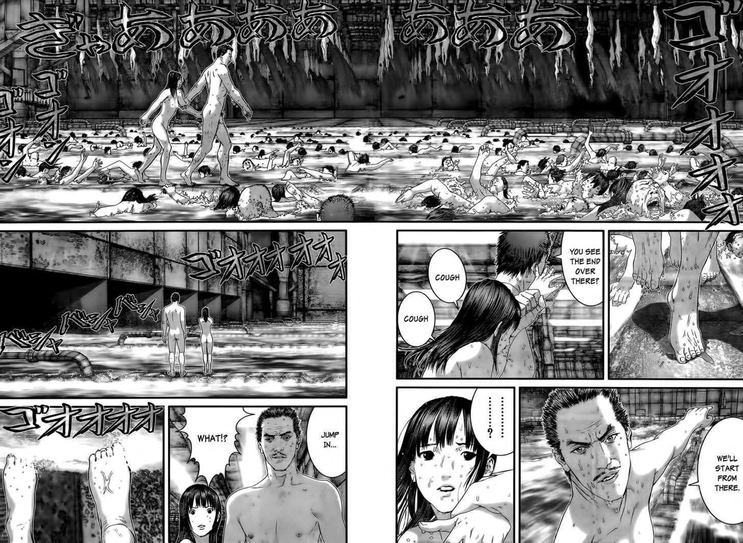 Read Gantz (en) Manga Online