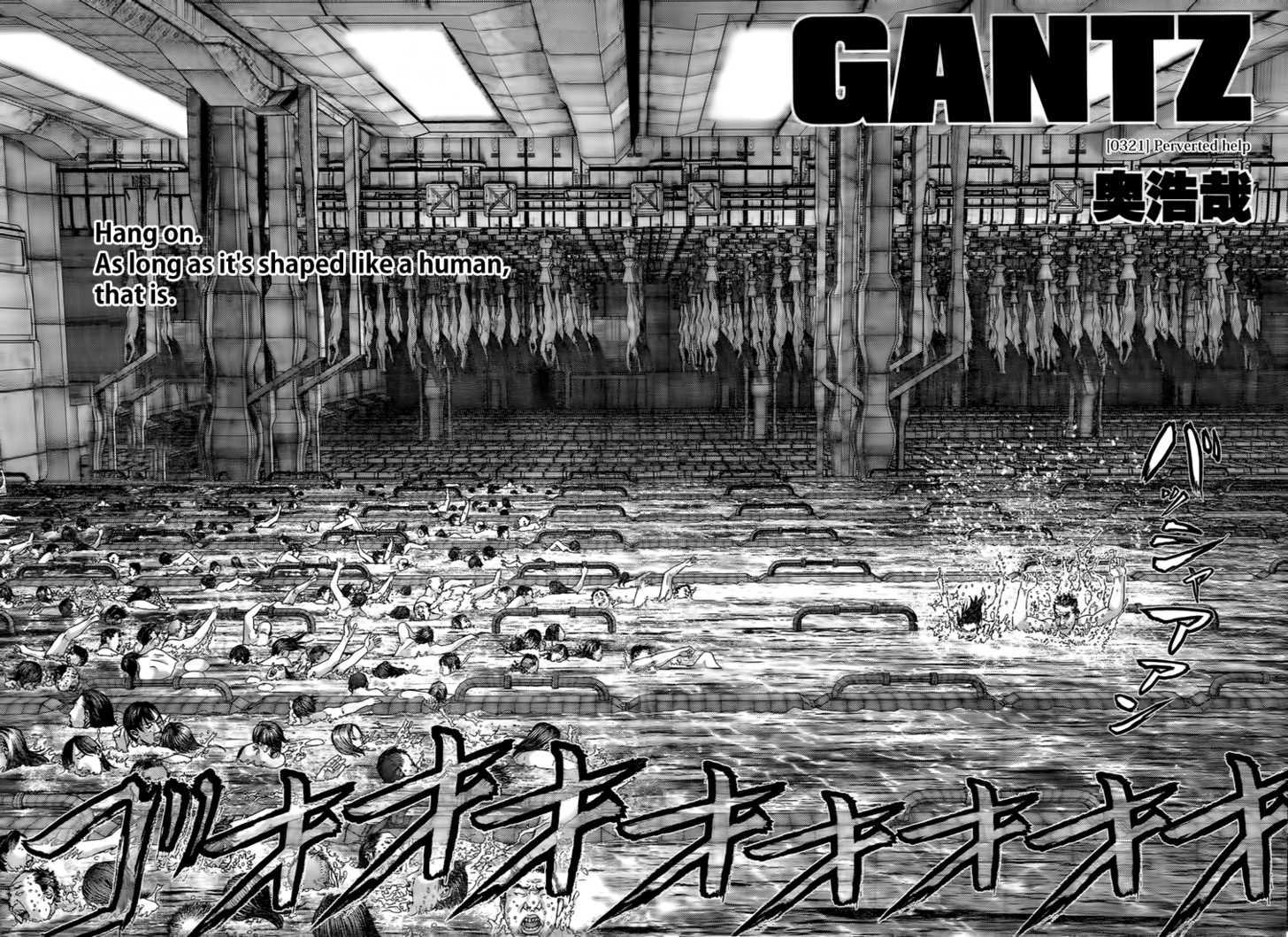 Read Gantz (en) Manga Online