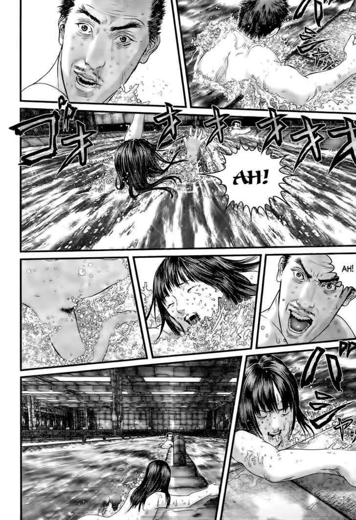 Read Gantz (en) Manga Online