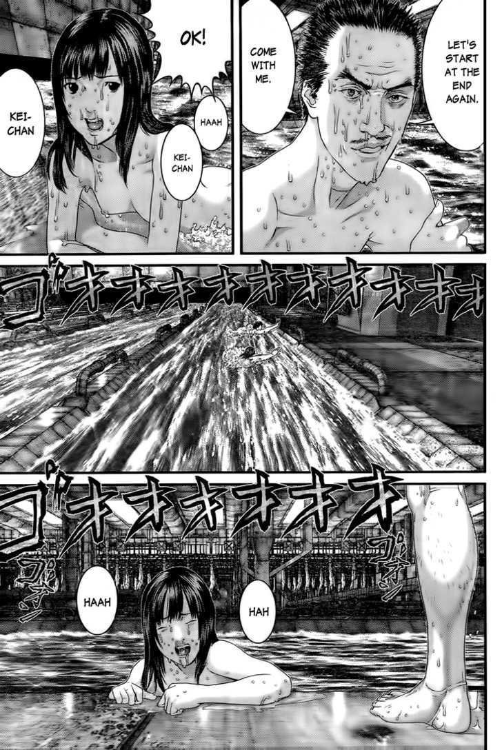 Read Gantz (en) Manga Online