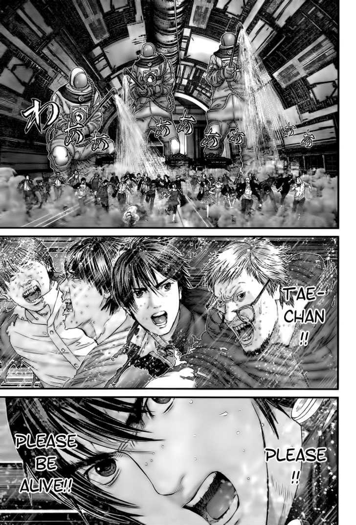 Read Gantz (en) Manga Online